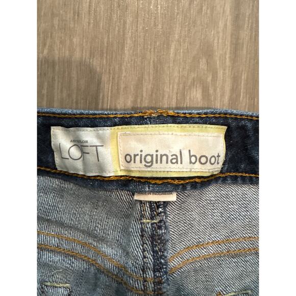 Ann Taylor Loft Original Boot Women's Size 12 - Picture 3 of 9